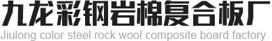 淄博昊達(dá)電子科技有限公司
